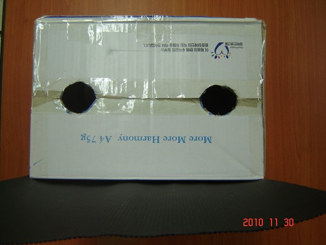 DSC00519.JPG